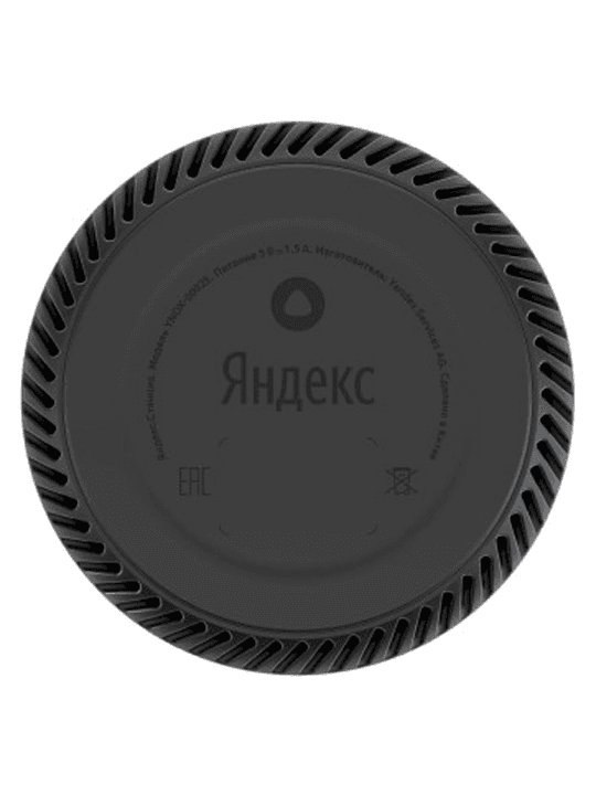 product image slider