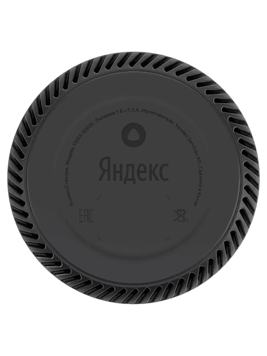 product image slider
