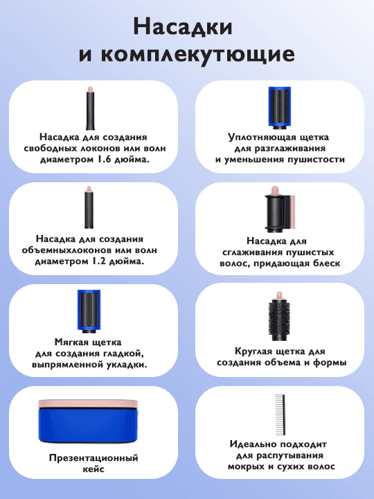 product image slider