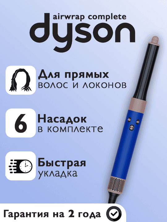 product image slider