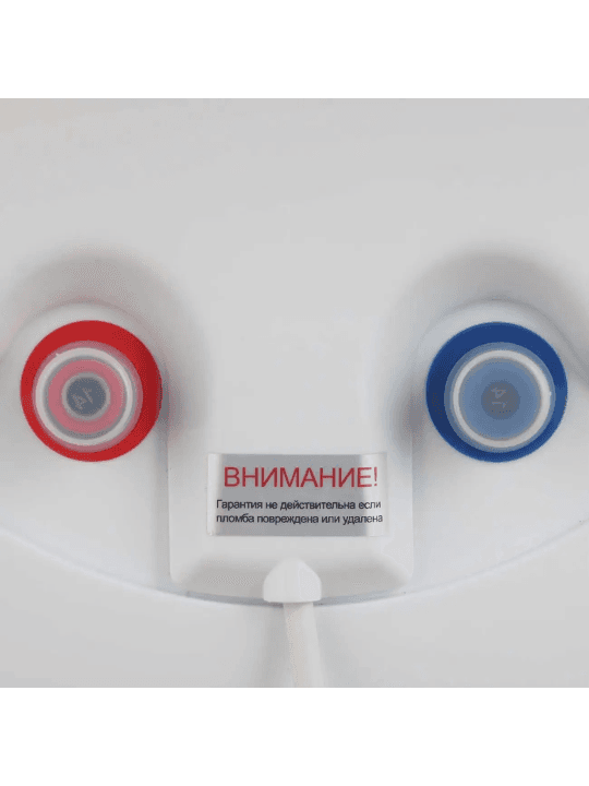 product image slider