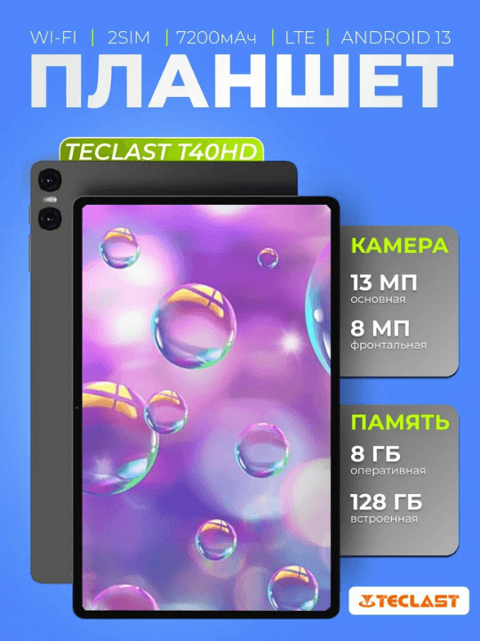 product image slider