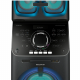 Аудиосистема мощного звука Sony V90DW MUTEKI MHC-V90DW 3