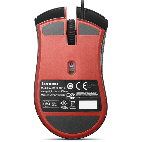 Мышь Lenovo Y Gaming Optical Mouse - WW 2