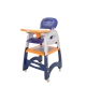 Детский стул для кормления Didit YY7-1 голубой