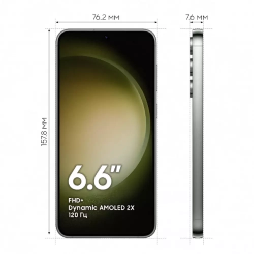 Smartfon Samsung Galaxy S23+ 8/512 GB, Yashil 0