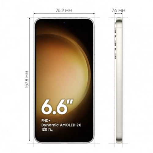 Smartfon Samsung Galaxy S23+ 8/256 GB, Bejeviy 0