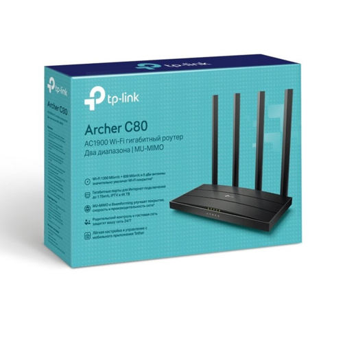 Archer TP-Link C80 AC1900 Dual-Band Wi-Fi Router, 600 Mbps 4