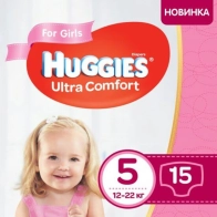 Подгузники Huggies Ultra Comfort для девочек 5 размер 15 шт