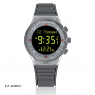 Наручные часы Al-Harameen НА-6506 GB с серым ремешком