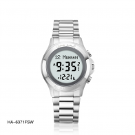 Наручные часы Al-Harameen HA-6371 FSW