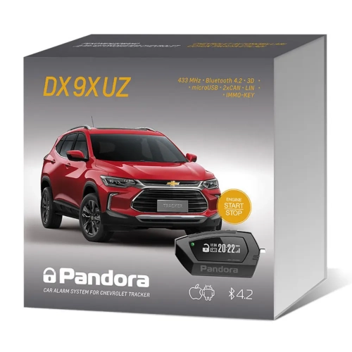 Автосигнализация Pandora DX 9X UZ V2