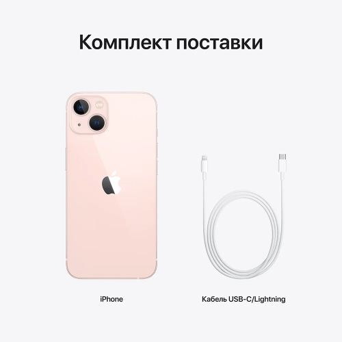 Смартфон Apple iPhone 13, 512 ГБ, Розовый 6