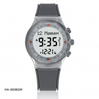 Наручные часы Al-Harameen НА-6506 GW с серым ремешком