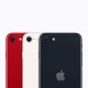 Смартфон Apple iPhone SE, 256 ГБ, Красный 5