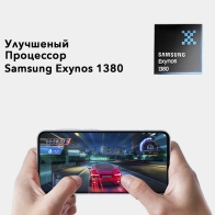Смартфон Samsung Galaxy A35 8/128 GB Черный 1