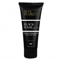 Yuz niqobi tozalash uchun Hunca Skin Perfect Black Mask 100 ml 