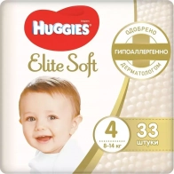 Подгузники Huggies Elite Soft, размер 4 (8-14 кг), 33 шт