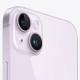 Смартфон Apple iPhone 14, 256 ГБ eSim, Пурпурный 0