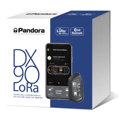Автосигнализация Pandora DX 90 LORA UZ