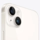 Смартфон Apple iPhone 14, 128 ГБ eSim, Белый 0