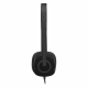 Наушники Logitech® Stereo Headset H151 - ONE PLUG 2