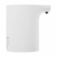 Дозатор жидкого мыла Xiaomi Mi Automatic Foaming Soap Dispenser белый (BHR4558GL) 0