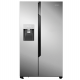 Холодильник Shivaki SHIV-RF535 SB Инокс