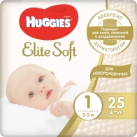 Подгузники Huggies Elite Soft, 3-5 кг (размер 1), 25 шт