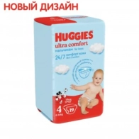 Подгузники для мальчиков Huggies Ultra Comfort 4, 8-14 кг, 19 шт