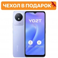 Smartfon Vivo Y02t 4/128Gb Binafsha + Chexol Sovg'a