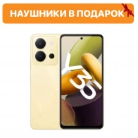 Смартфон Vivo Y36 8/256 Гб Золотой + Наушники в подарок