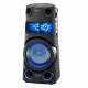 Аудиосистема мощного звука Sony V73D с технологией BLUETOOTH MHC-V73D 3