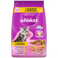Сухой корм для котят Whiskas Вкусные подушечки, с молоком, индейкой и морковью, 1.9 кг