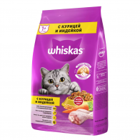Сухой корм для кошек Whiskas, подушечки с паштетом, ассорти с курицой, индейкой, 1.9 кг 1
