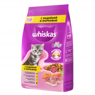 Сухой корм для котят Whiskas Вкусные подушечки, с молоком, индейкой и морковью, 1.9 кг 1