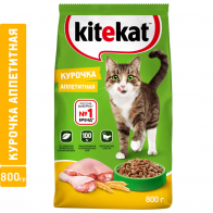 Сухой корм для кошек Kitekat, аппетитная курочка, 0,8кг