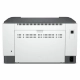 Черно-белый лазерный принтер HP LaserJet M211dw (9YF83A) 2