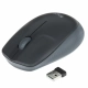 Sichqoncha Logitech M190 Wireless Qora rang 0