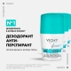 Vichy sharikli deodorant antiperspirant 48 soat dog'larga qarshi, 50ml 0