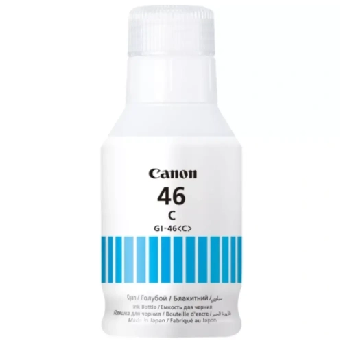 Чернила для струйного принтера Canon GI-46C голубой (4427C001AA)