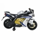 Электрический мотоцикл Didit HZBB 1177 для детей Серый 1