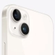 Смартфон Apple iPhone 14, 256 ГБ, Белый 0