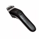 Машинка для стрижки волос Philips QC5115/15 Series 3000, черный/серый