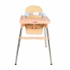 Детский стул для кормления Ds-50
