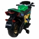 Электрический мотоцикл Didit HZBB 1177 для детей  Зеленый 0