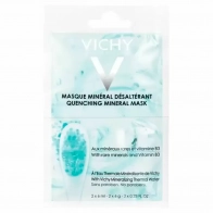 Vichy Pureté Thermale успокаивающая маска для лица, 2x6мл