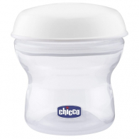 Набор контейнеров для хранение грудьного молока Chicco Wellbeing 150 мл.