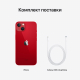 Смартфон Apple iPhone 13, 512 ГБ, (PRODUCT)RED 6