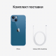 Смартфон Apple iPhone 13 mini, 128 ГБ, Синий 5